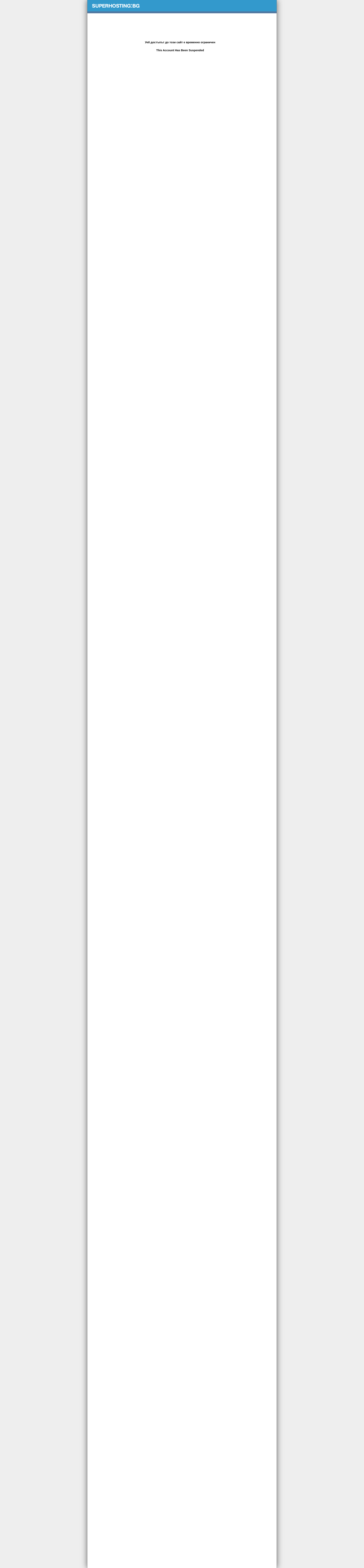 апартхотел "Примеа" Image