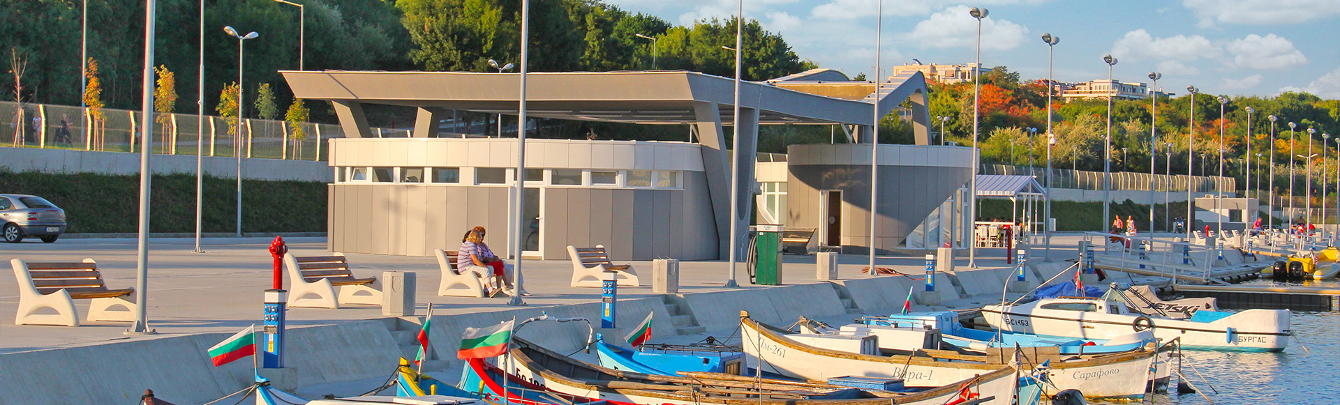 Спортна база Ветрен