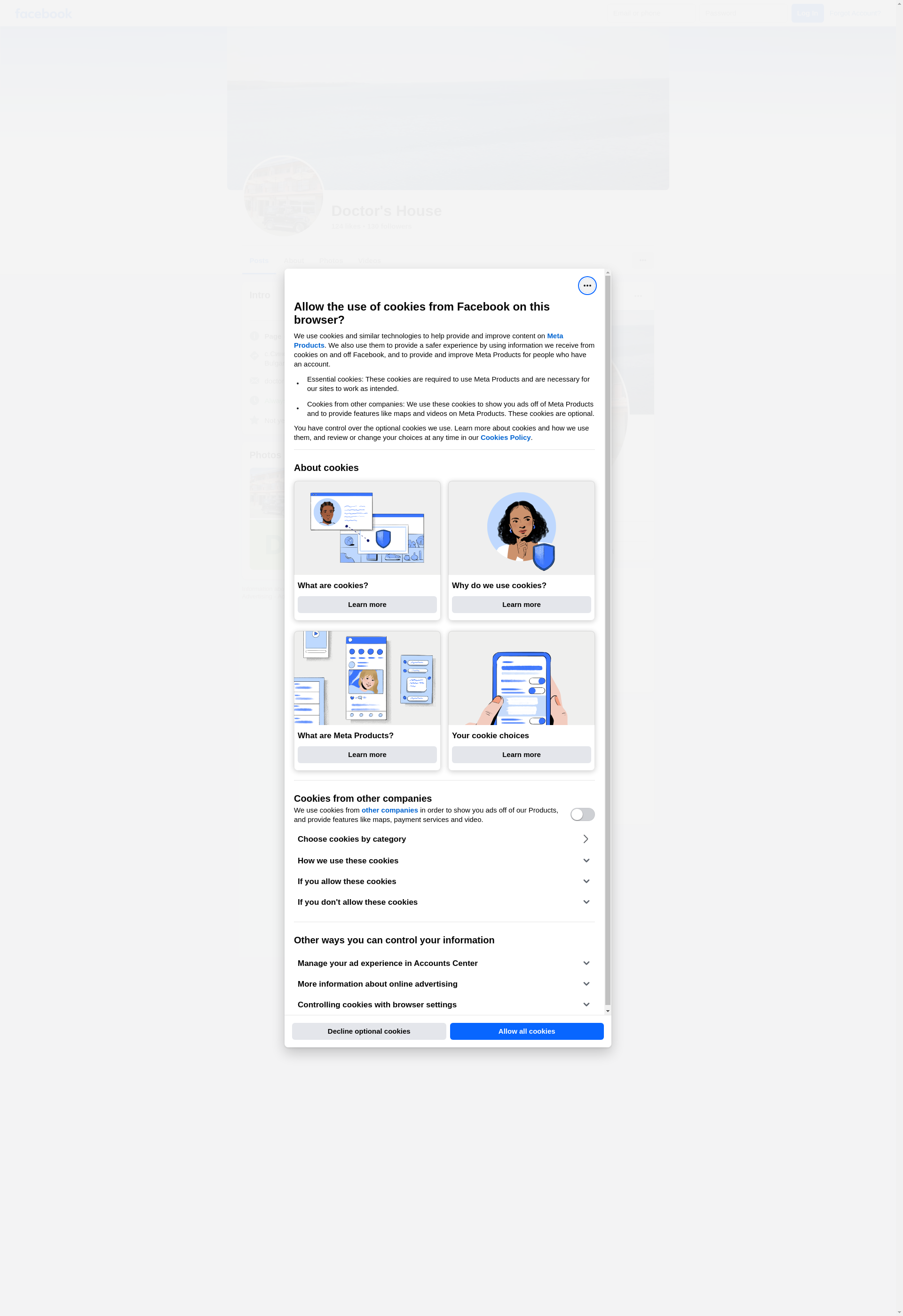 КЪЩАТА НА ДОКТОРА Image