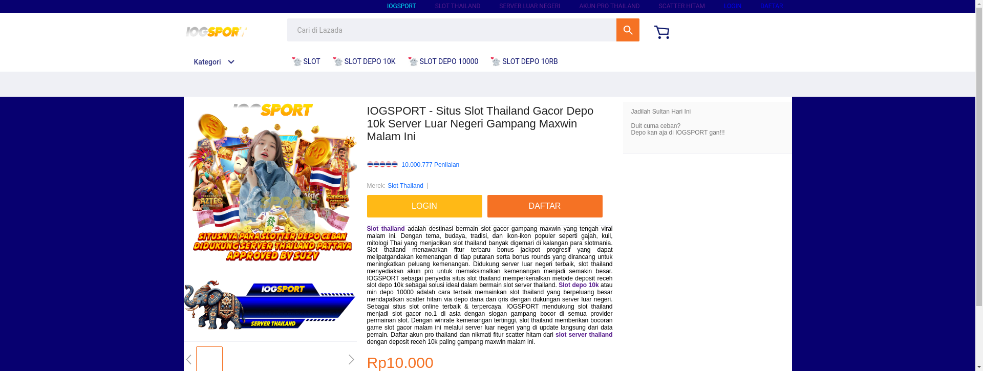 АПОЛОНИЯ ПАЛАС Image