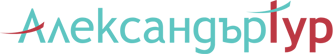 АЛЕКСАНДЕР