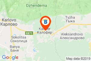 СТАРА ПЛАНИНА