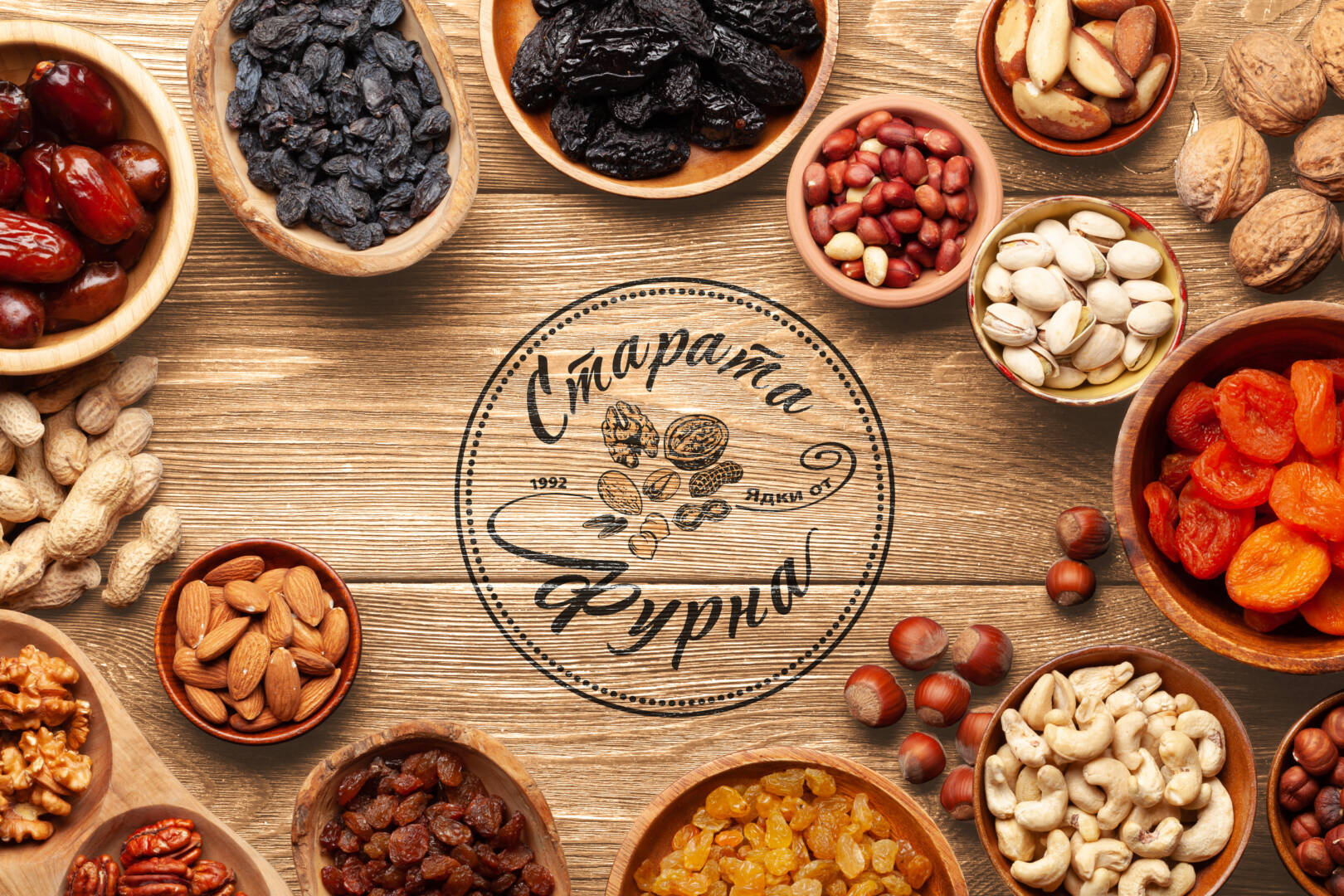 "Апартаментите на старата фурна"