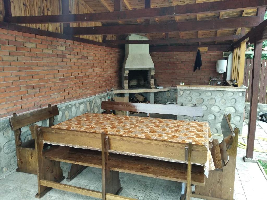 Къща за гости RELAX