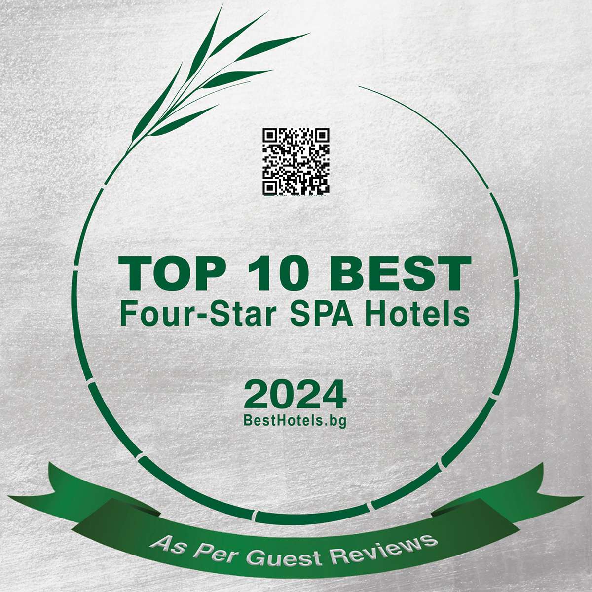 ТРАКИЙСКА РЕЗИДЕНЦИЯ