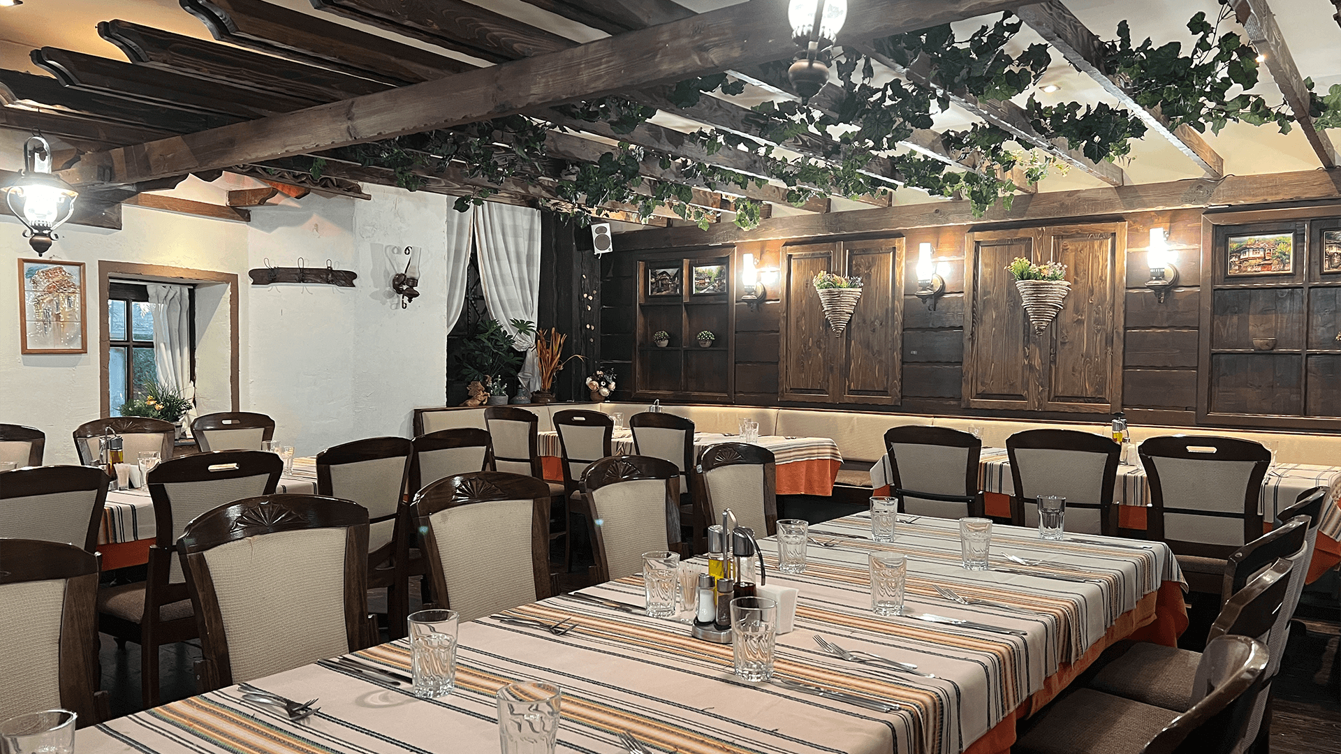 СТАРАТА КЪЩА