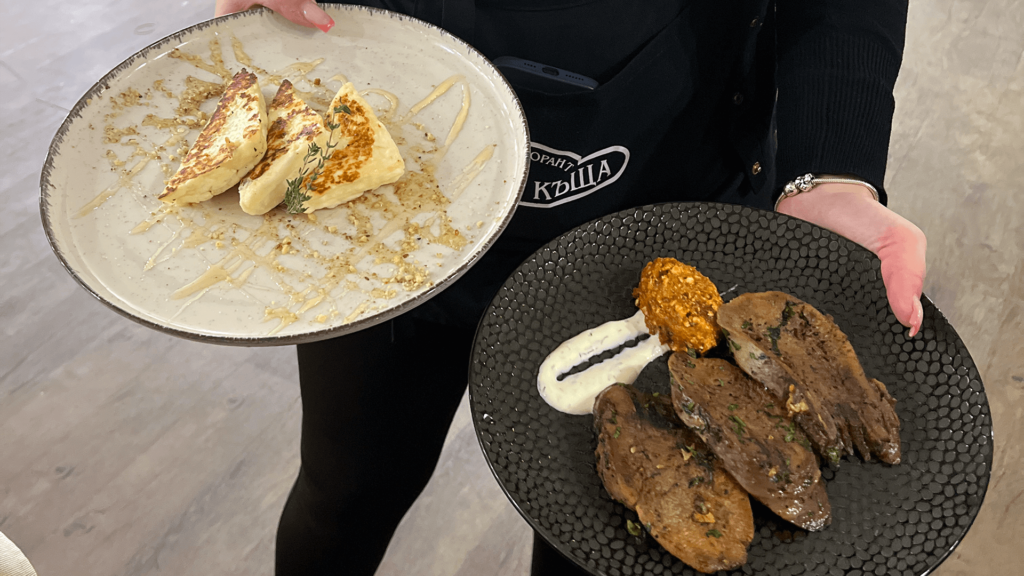 СТАРАТА КЪЩА