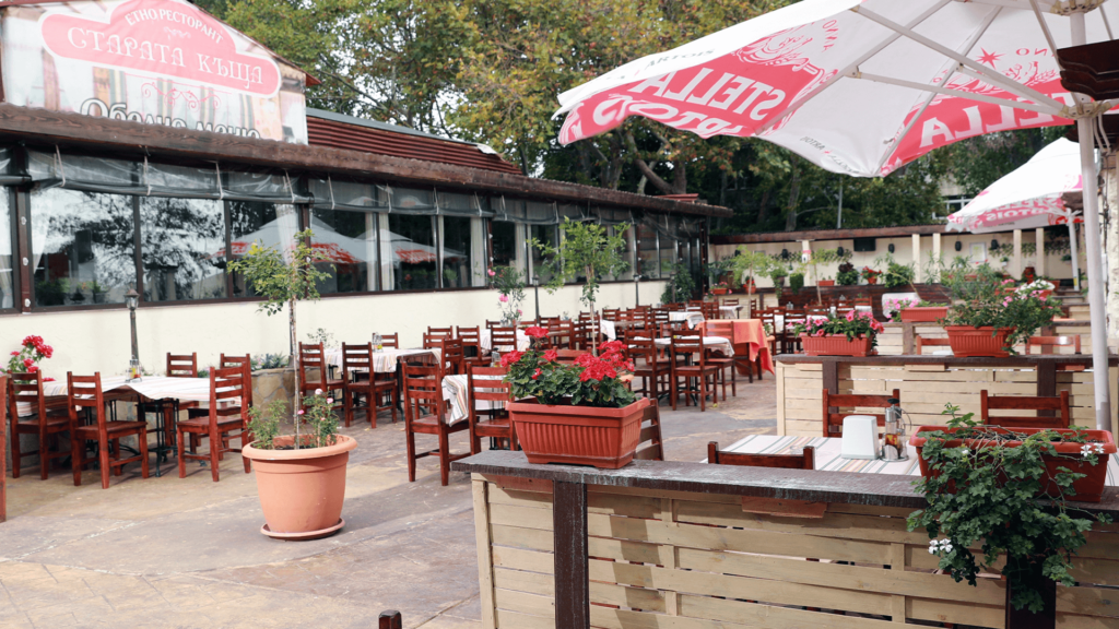 СТАРАТА КЪЩА