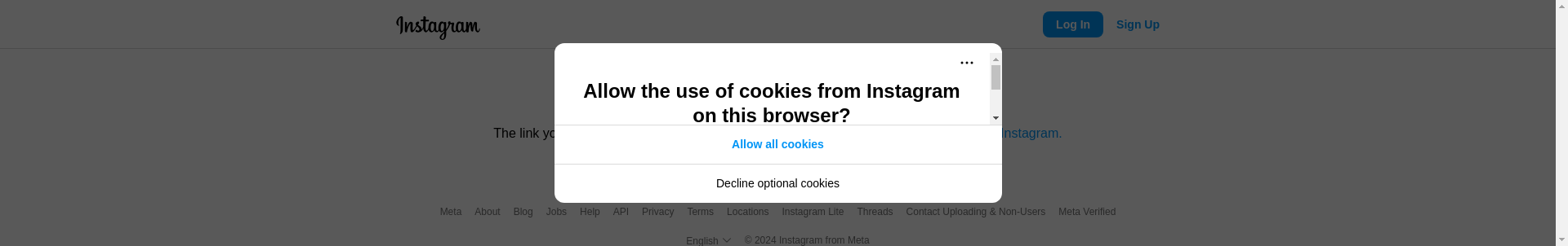 "ФОРЕСТ F - 56