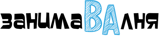 РАЛИНА МЕНИДЖМЪНТ Т 44 - 5