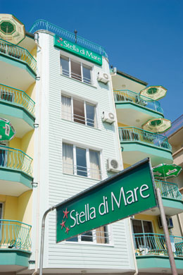 СТЕЛА ДИ МАРЕ