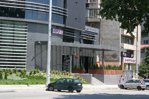  ХОТЕЛ "РИКАС"