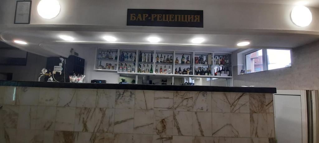 Семеен хотел"Елит"