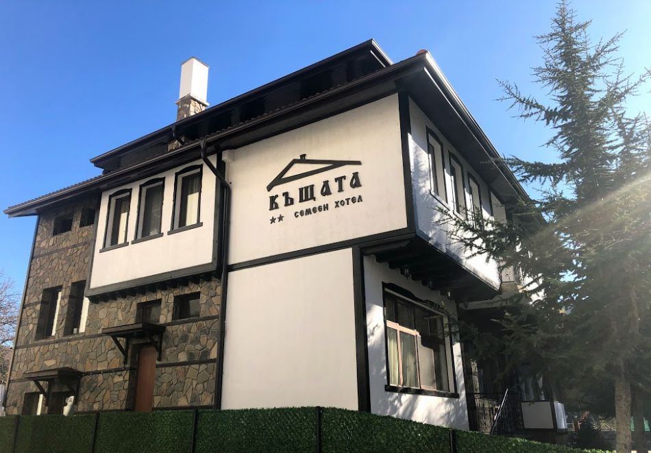 Семеен хотел"Къщата"