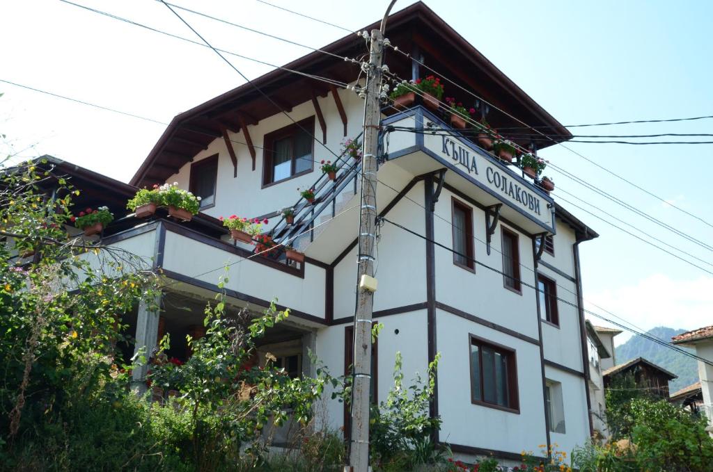 КЪЩА ЗА ГОСТИ"СОЛАКОВИ"