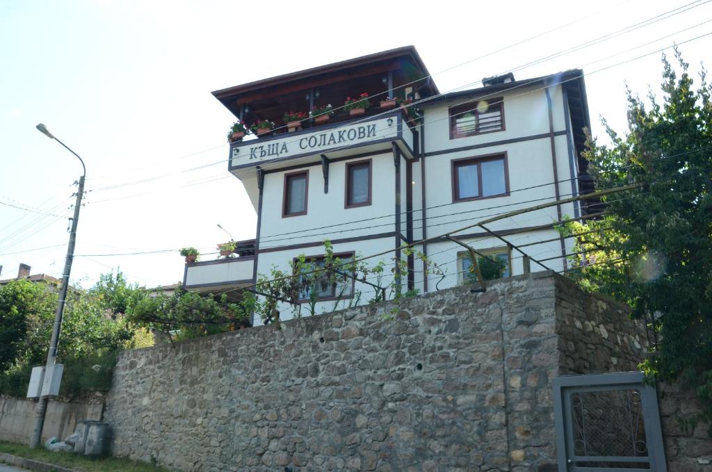 КЪЩА ЗА ГОСТИ"СОЛАКОВИ"