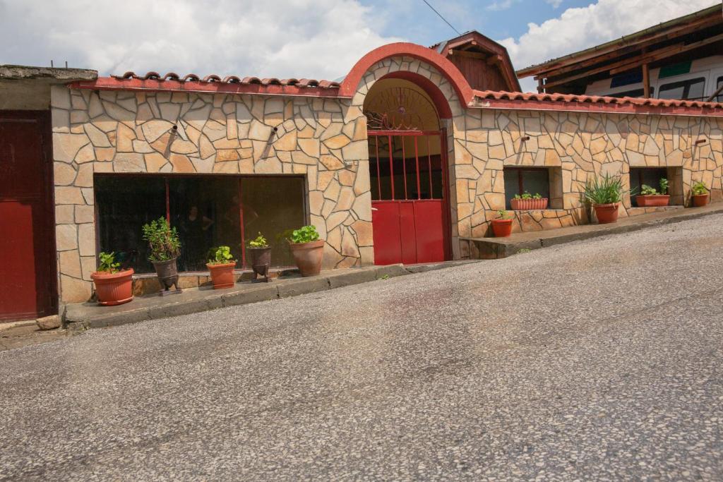 Стаи за гости"Бошнакови"