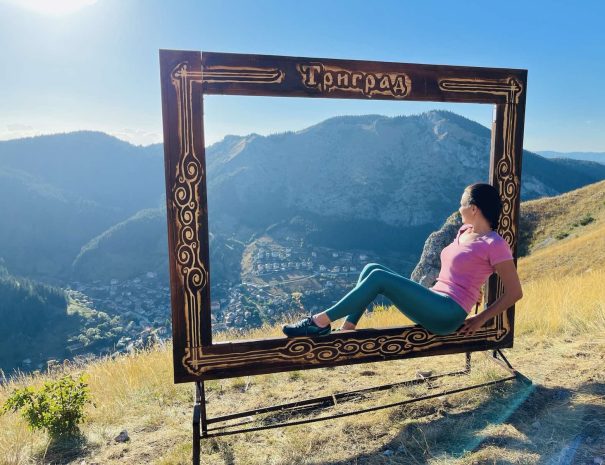 СЕМЕЕН ХОТЕЛ"ТРИГРАД"