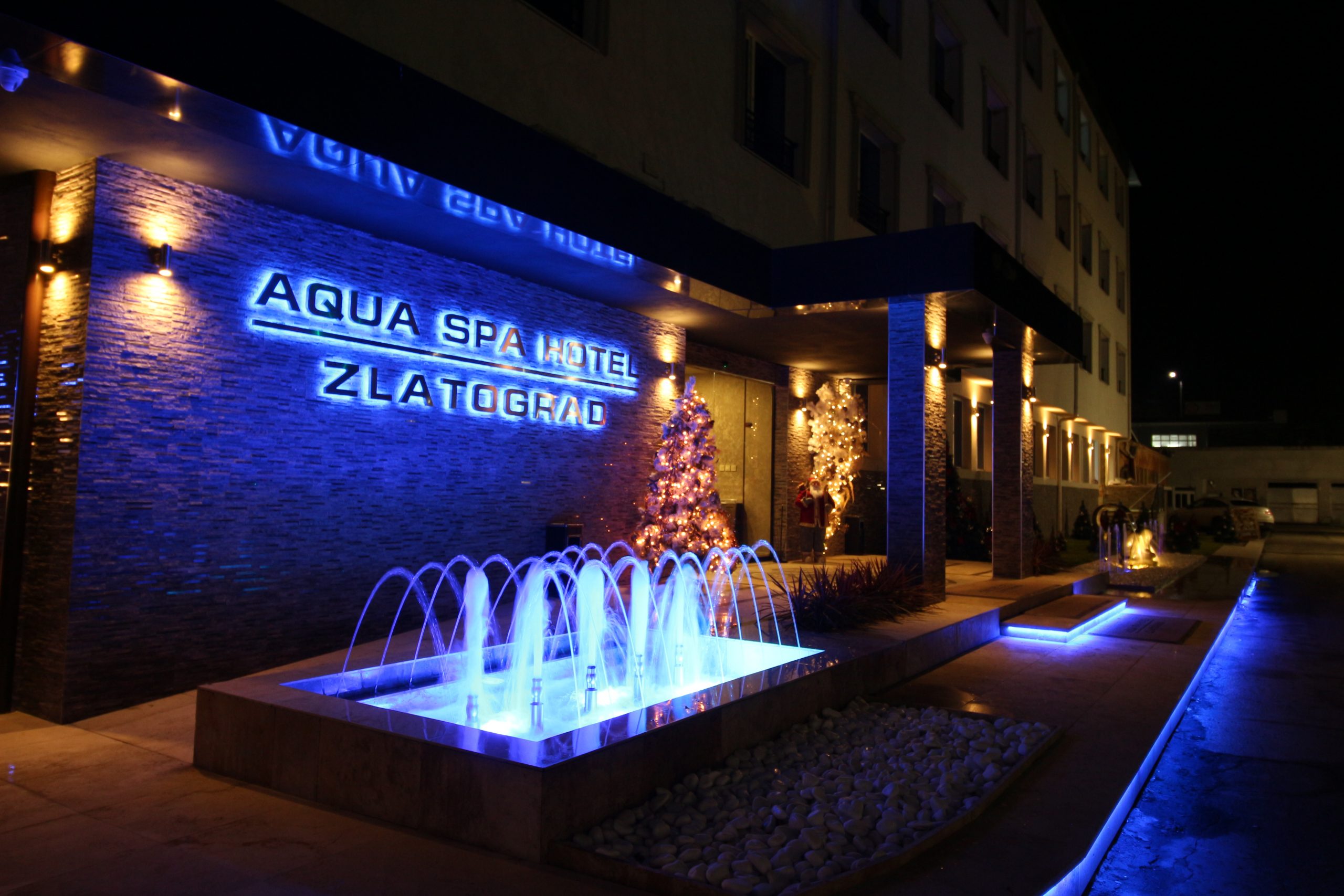 Хотел ,, Аква хотел Златоград""