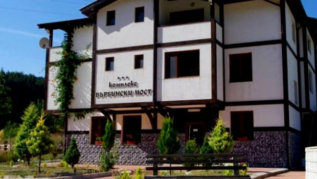 Семеен хотел "Върбински мост"