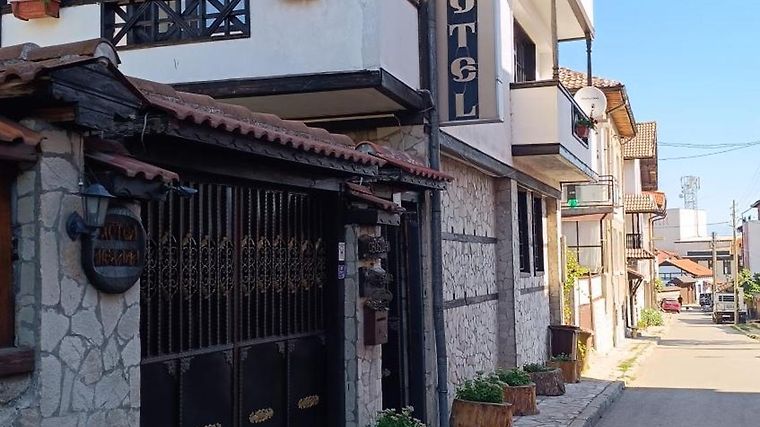 Семеен хотел "Свети Георги Победоносец"