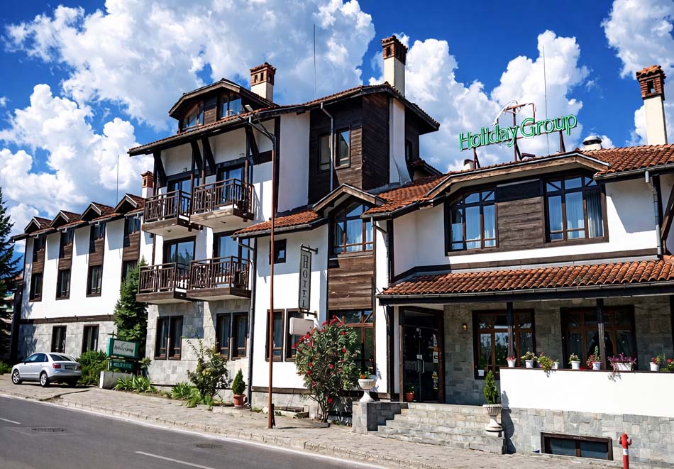 Семеен хотел "Холидей груп"