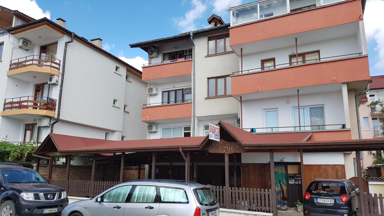 При Сватчето