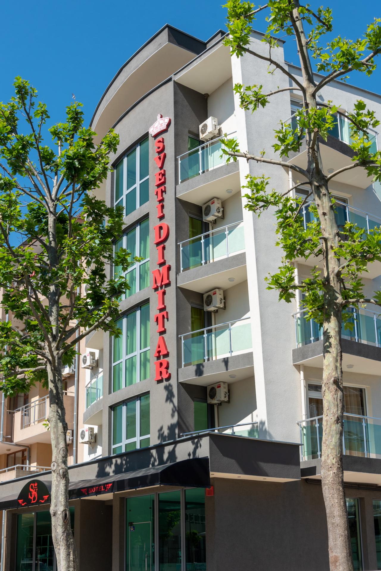 Свети Димитър