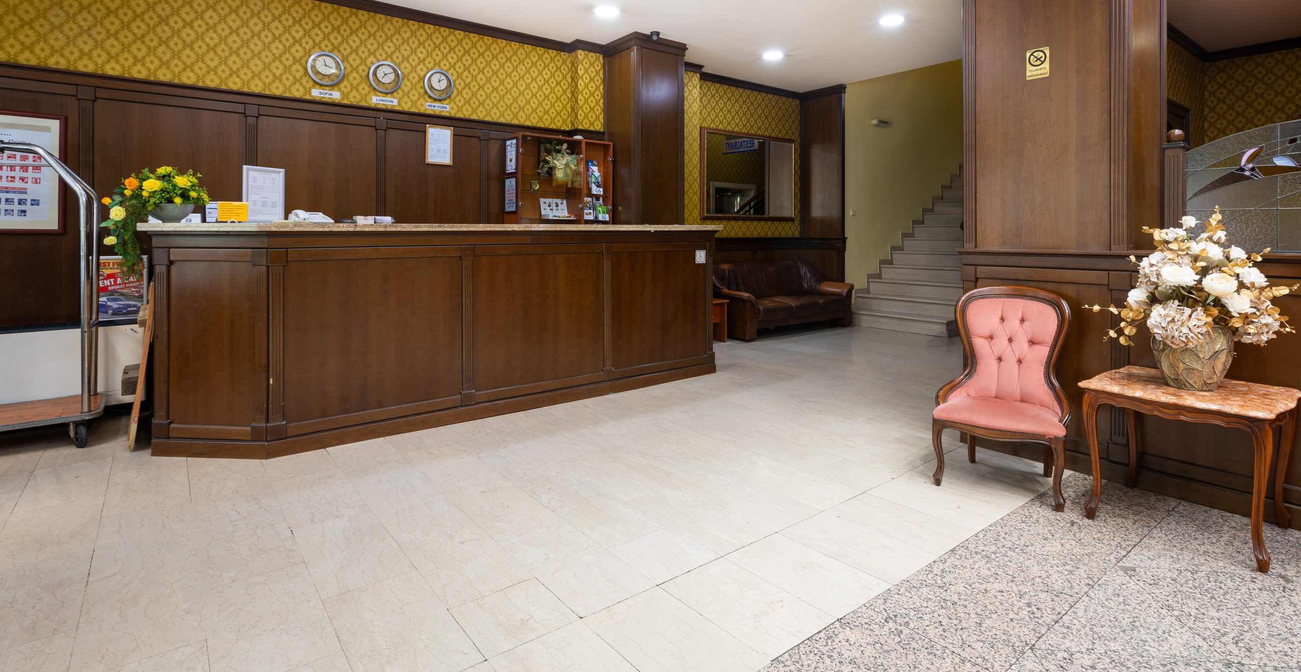 Студио с изглед към морето