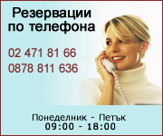 СВЕТИ ВАЛЕНТИН