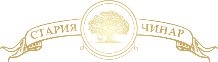 "Чинара"