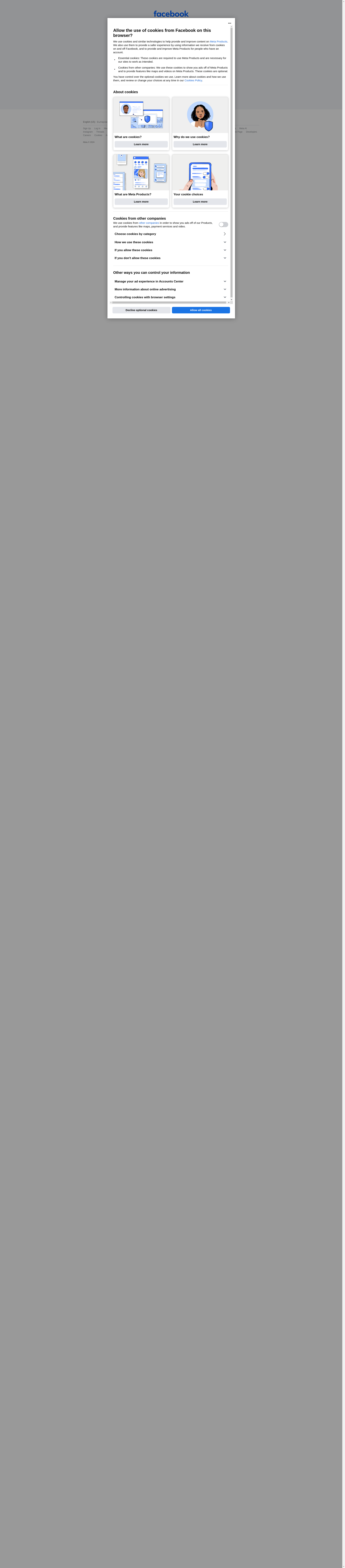 СЛЪНЦЕ И МОРЕ