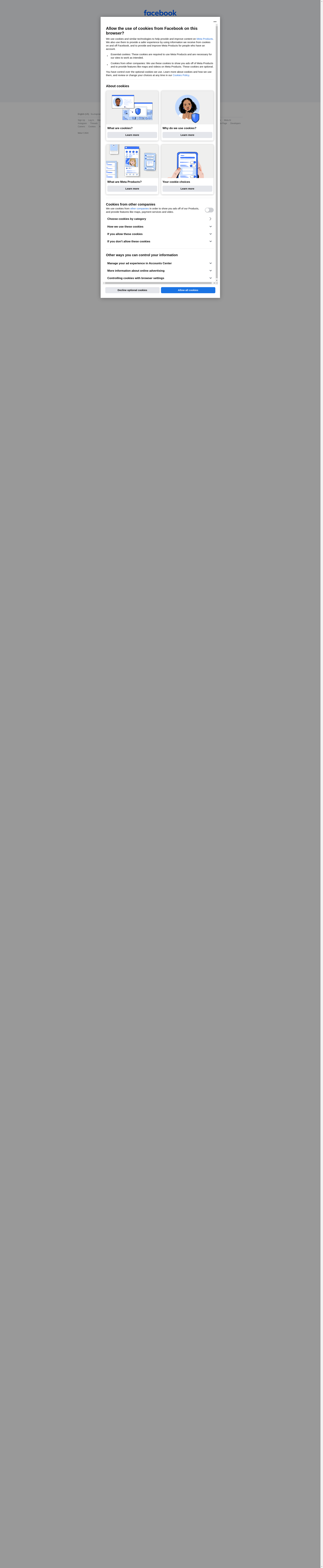 Планинец Макс