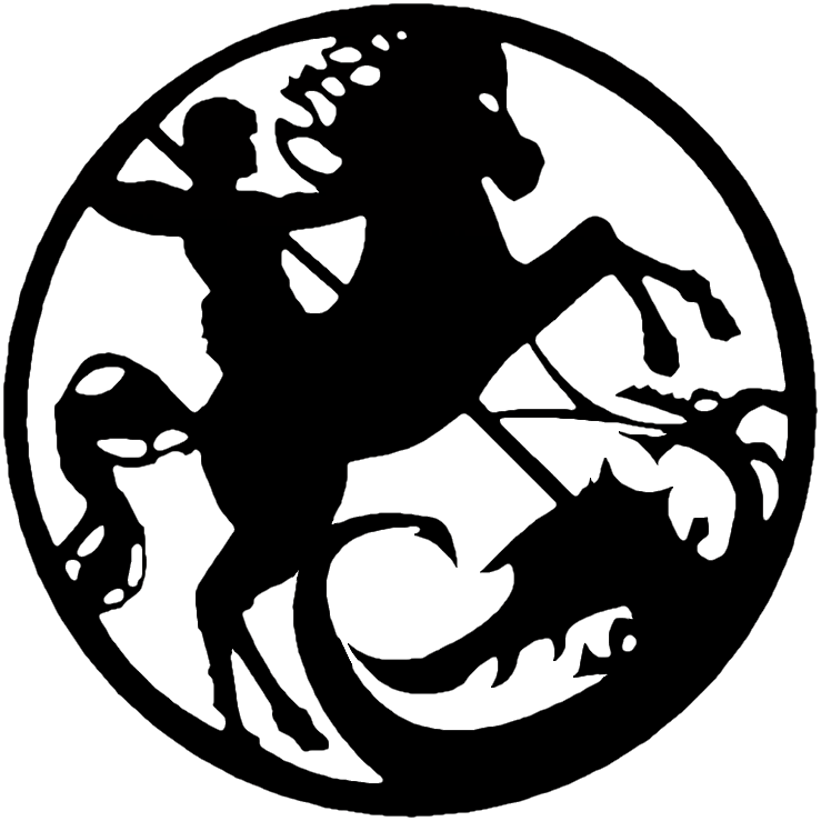 Апартаменти за гости " Свети Георги 2"