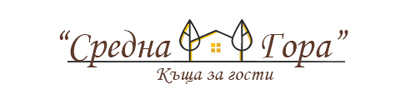 ”Средна гора"