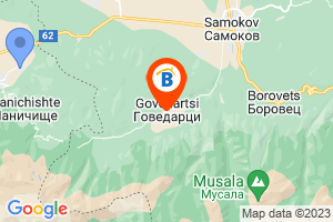 "АТАНАСОВАТА КЪЩА"