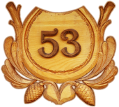 "ДЖАМБАЗКАТА КЪЩА"