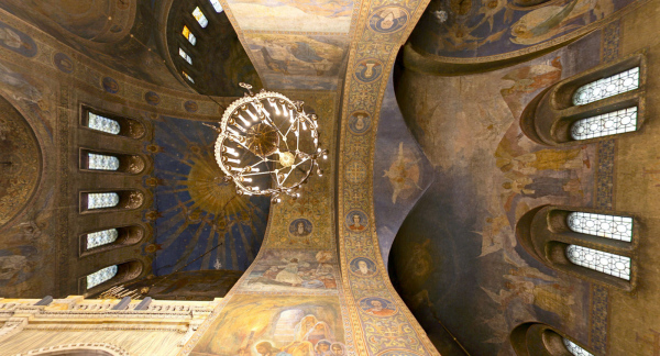 АЛЕКСАНДРА