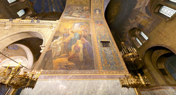 АЛЕКСАНДРА