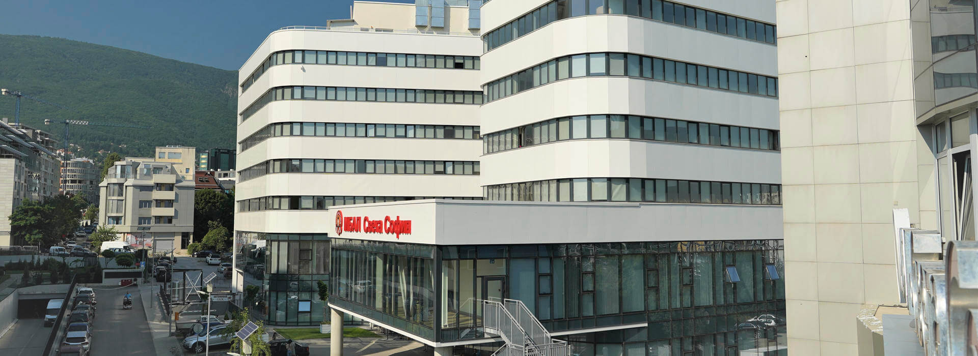 СВЕТА СОФИЯ