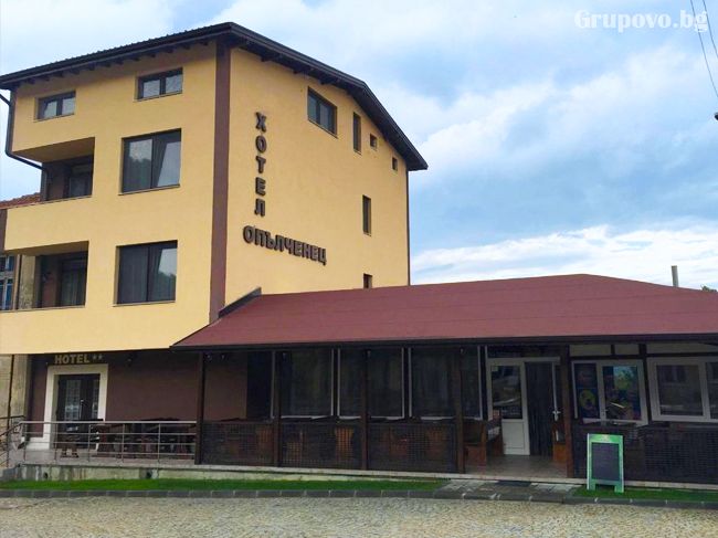 Хотел "Опълченец"