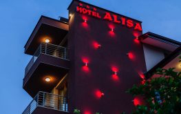 СЕМЕЕН ХОТЕЛ АЛИСА