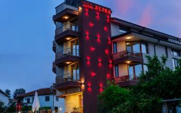 СЕМЕЕН ХОТЕЛ АЛИСА