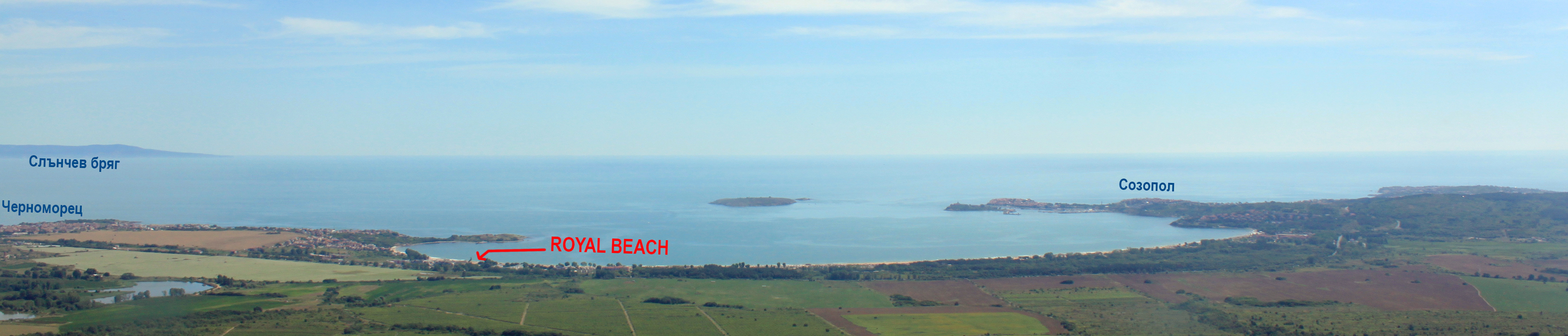 * РОЯЛ БИЙЧ * № 330,328,327,326,320