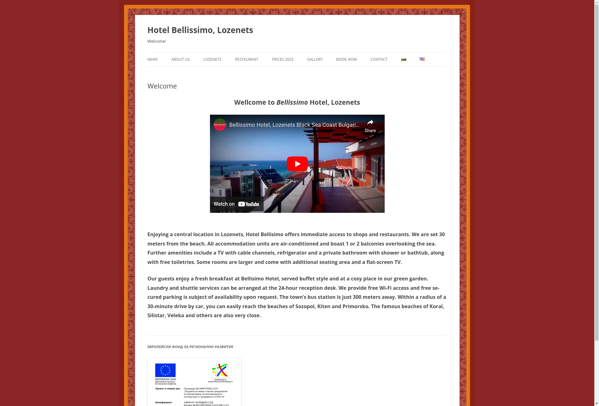 ХОСТЕЛ "ХОТЕЛ БЕЛИСИМО/HOTEL BELISIMO"