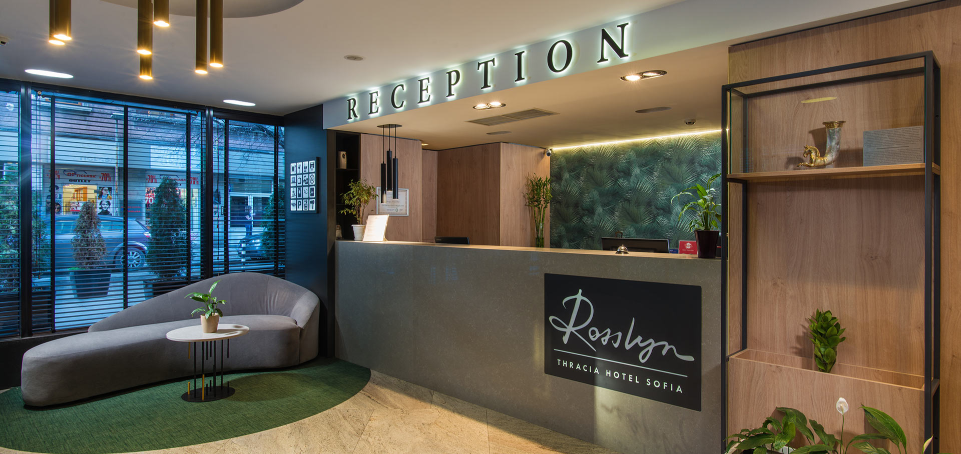 Хотел "Тракия"