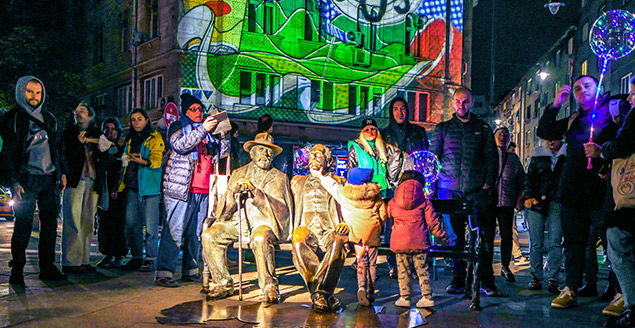 Хотел "Тракия"