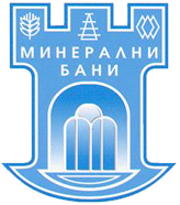 Стаи за гости "АТАНАС БЯЛКОВ"