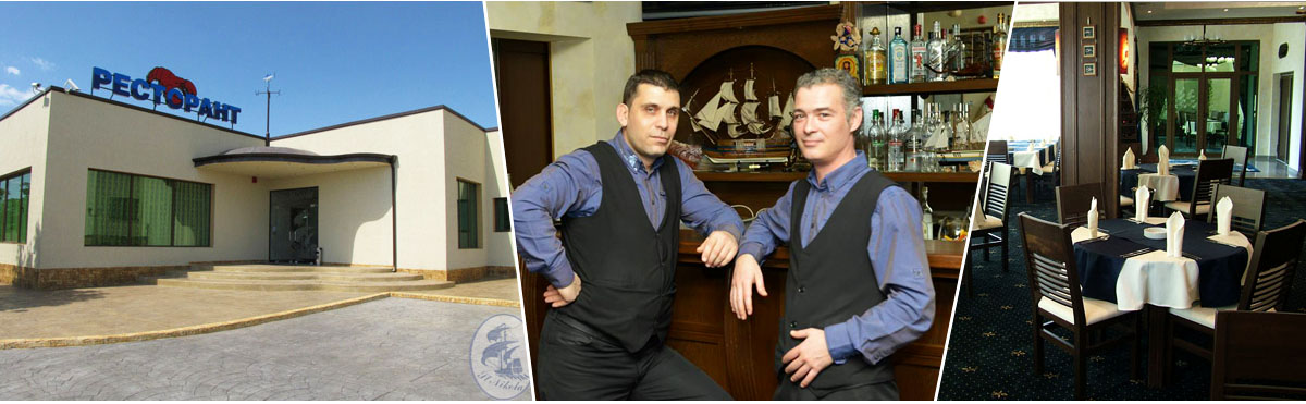 СВЕТИ НИКОЛА