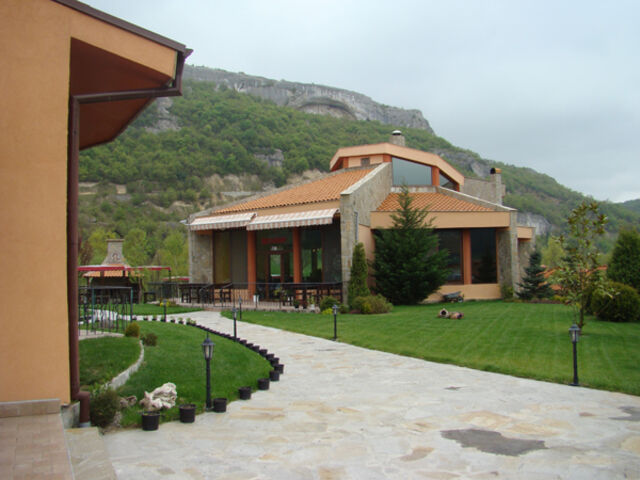 Хотел " Арда"